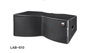 海南线阵音响设备