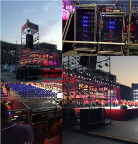 摩登7户外音响舞台演出--花都企业汇演案例4