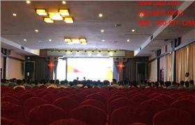 摩登7多功能会议室音响设备系统--山东儒源案例4