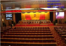 大会堂音响 人民大会堂案例