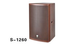 摩登7S系列音箱-S-1260