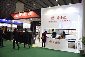 十大音响品牌 摩登7KTV音响设备