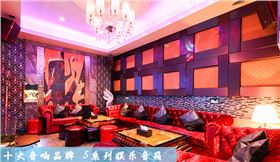 KTV音响设备的质量直接影响顾客回头率【摩登7音响】