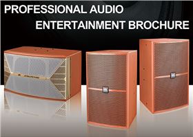 家用ktv音响设备哪个牌子好【摩登7音响】