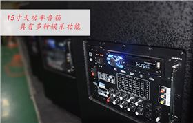 DVD多媒体有源音箱 专业音响扬声器系统