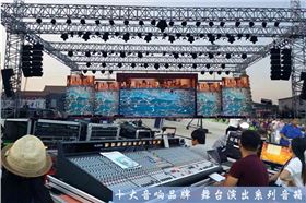 音响设备的使用环境与音箱的摆放问题【摩登7音响】