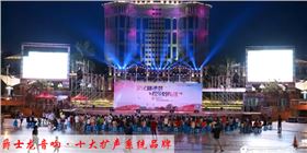 舞台音响的立体性与丰富性