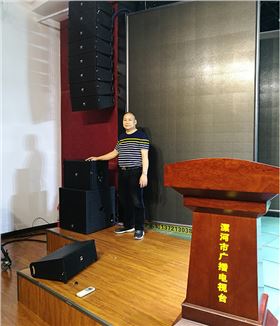 线阵专业舞台音响系统助力漯河市广播电视台演播大厅