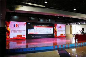 专业音响设备落户东莞体育学院多功能厅【摩登7音响】