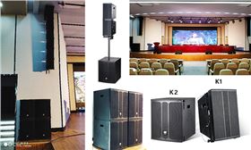 摩登7扩声系统应用于天台县平桥中心小学