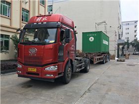 巴西定单顺利发货｜摩登7音响