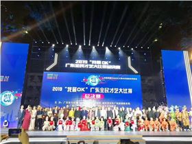 微信图片_20191126153618.jpg 微信图片_20191126153618.jpg