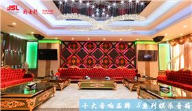 怎样成功地组建KTV音响系统【摩登7音响】一