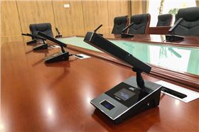 摩登7会议室音响设备成功应用于湖南娄底市房产局-摩登7企业