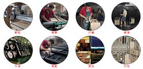 舞台音响设备是您放心采购选择【摩登7音响】