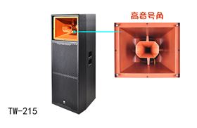 专业音响设备音质怎么测试【摩登7音响】