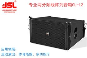 普及无源音箱和有源音箱的区别