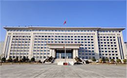 宜春市高安市政府会议室选用摩登7音响