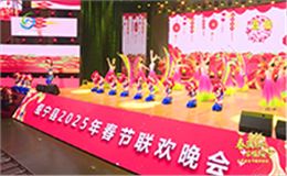 【摩登7音响】燃爆绥宁县春晚！天籁之音背后的“隐形守护者”