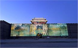 摩登7音响为定州千年文脉注入现代音韵