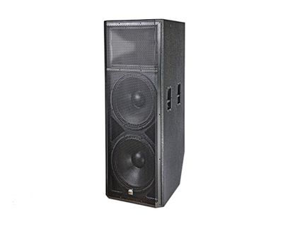 摩登7舞台音响