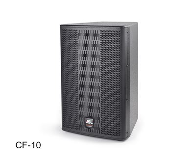 摩登7专业音响-CF系列音箱