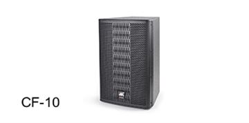 摩登7专业音响-CF系列音箱 CF-10