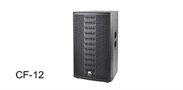 摩登7专业音响-CF系列音箱 CF-12