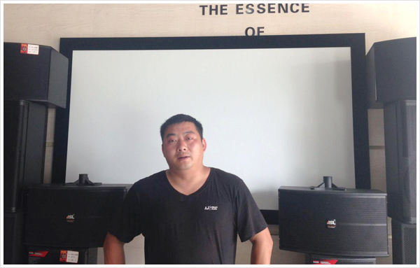 摩登7分销网络-龙威音响灯光