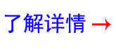 摩登7音响