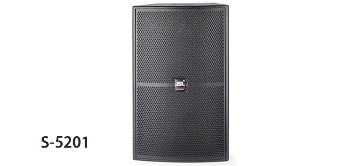 摩登7音箱S系列 S-5201