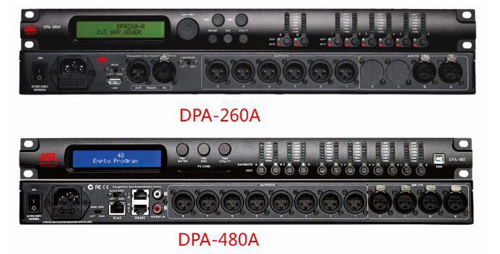 摩登7专业音响 DPA数字处理器