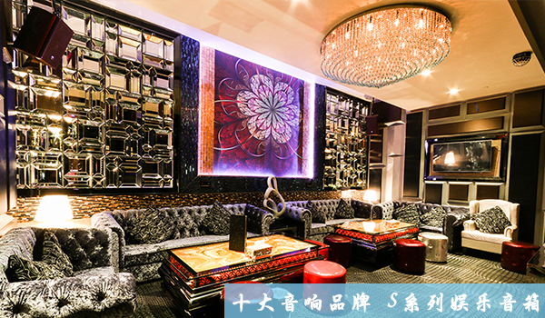 KTV音响设备的质量直接影响顾客回头率【摩登7音响】