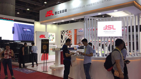 新款三分频专业舞台音响 摩登7MS-15