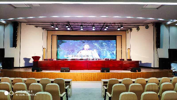 摩登7扩声系统应用于天台县平桥中心小学