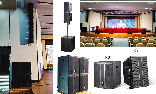 摩登7扩声系统应用于天台县平桥中心小学