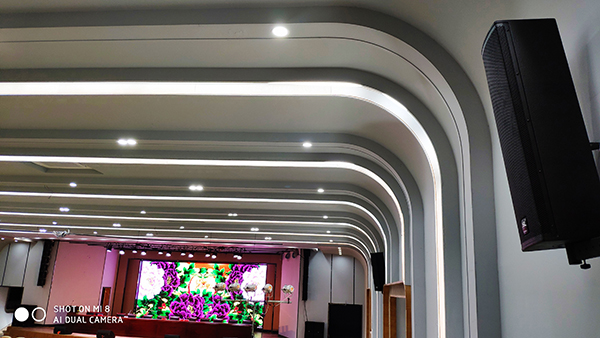 摩登7扩声系统应用于天台县平桥中心小学