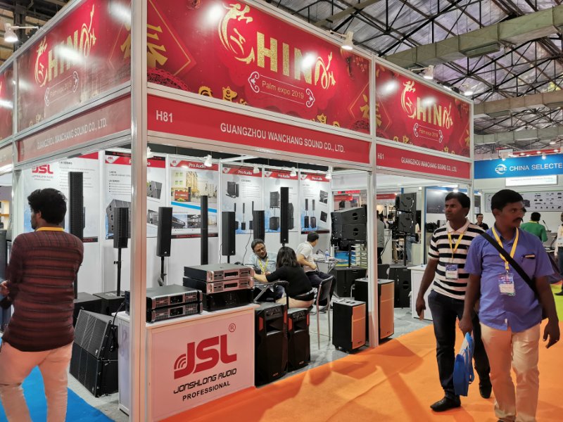 摩登7音响出席印度孟买PALM Expo India 2019