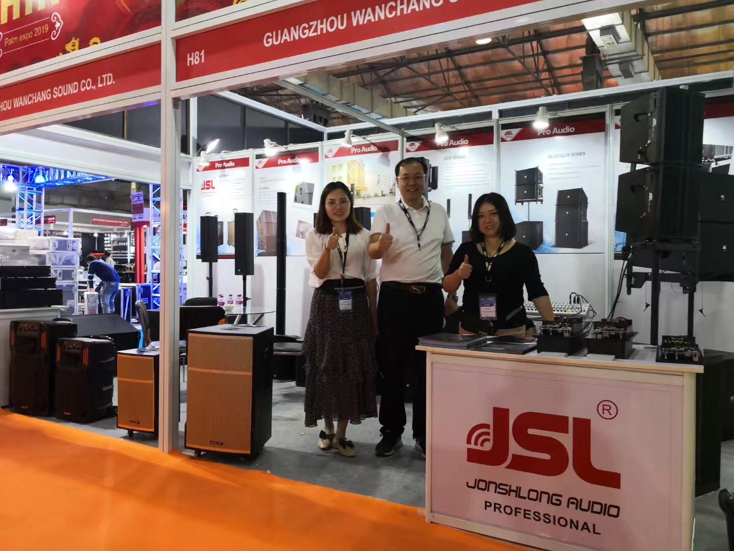 摩登7音响出席印度孟买PALM Expo India 2019