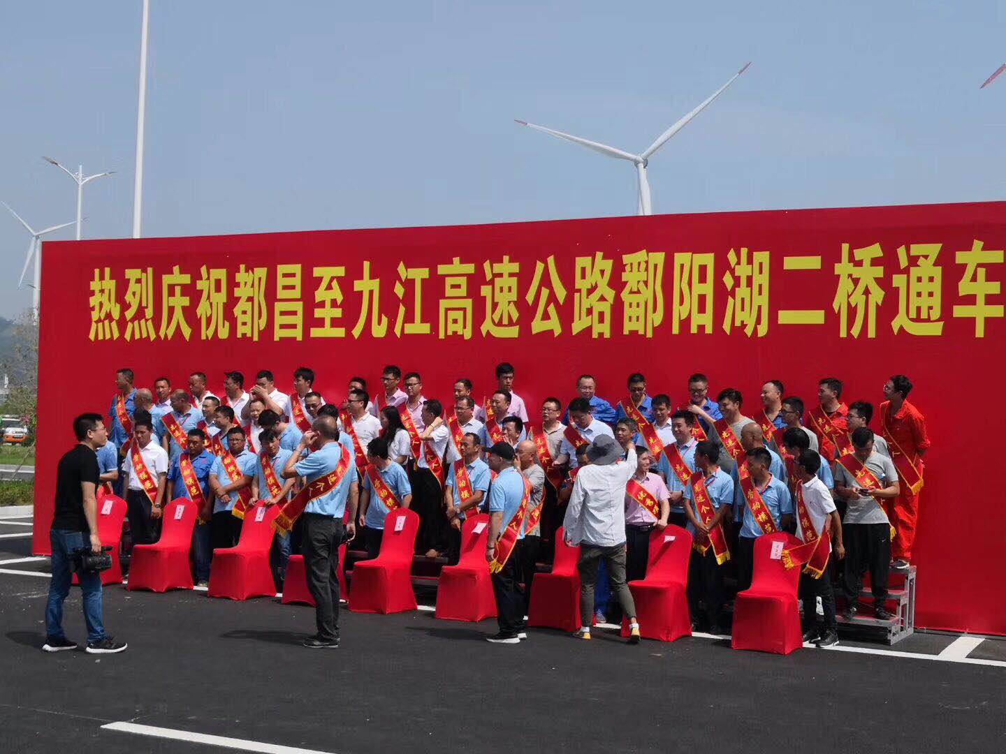 厉害了！&ldquo;东方百慕大&rdquo;鄱阳湖二桥通车仪式选用摩登7音响