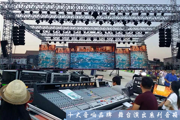 摩登7音响调音台死机的详解原因与解决方法