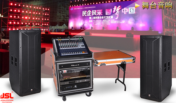 摩登7音响音响速成方法学习资料