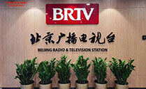 北京广播电视台报告厅成功采用摩登7会议室音响设备