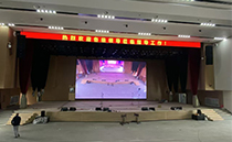 摩登7线阵音响为铜陵学院打造专业扩声系统