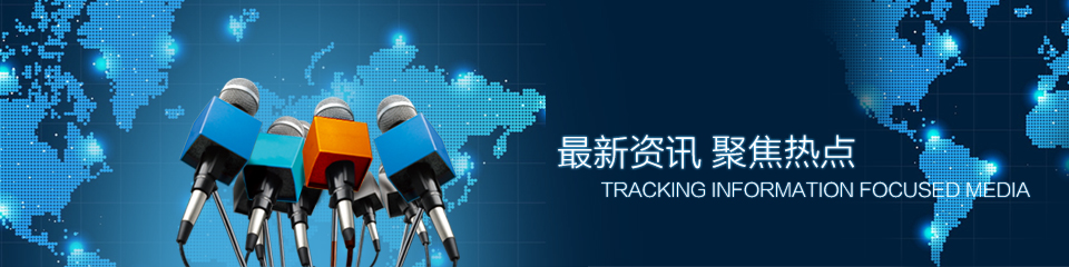 舞台灯光音响 舞台灯光音响