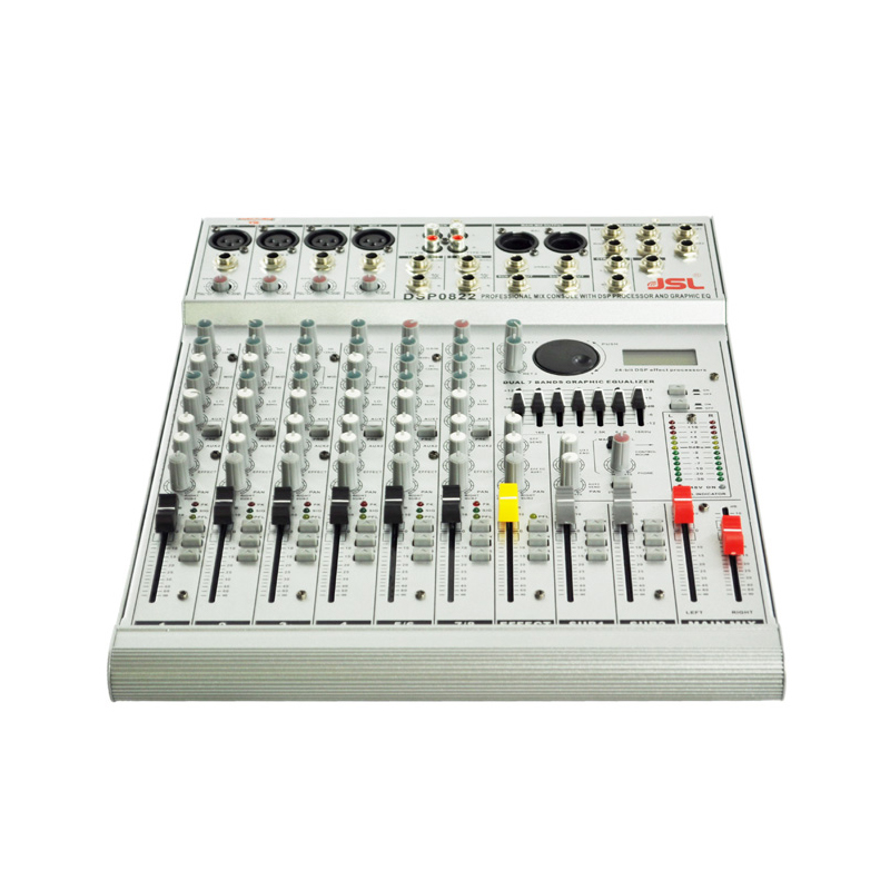摩登7专业音响 调音台 DSP-0822 摩登7专业音响 调音台 DSP-0822