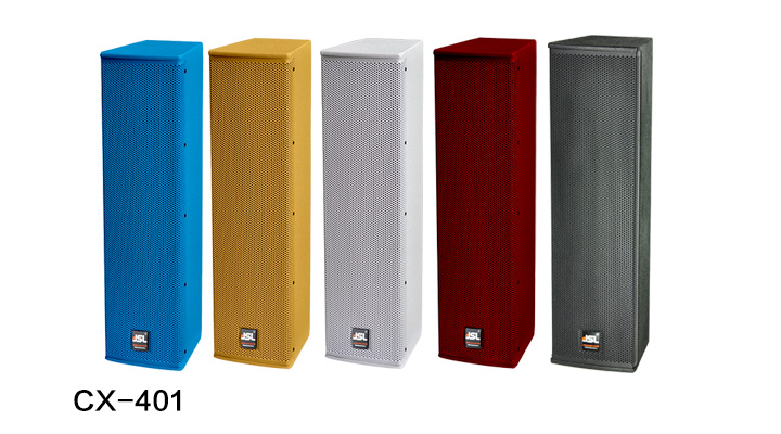 摩登7专业音响 CX系列音箱 CX-401
