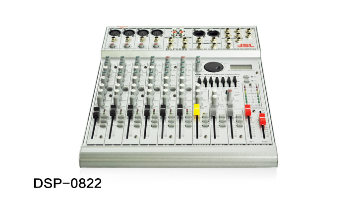 摩登7专业音响 调音台 DSP-0822