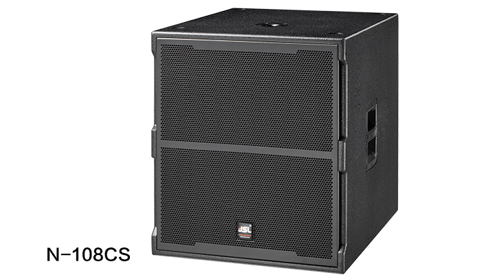 摩登7专业音响 数字有源音箱 N-108CS