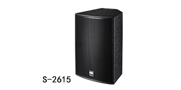 摩登7KTV音响 S系列音箱 S-2615 摩登7KTV音响 S系列音箱 S-2615